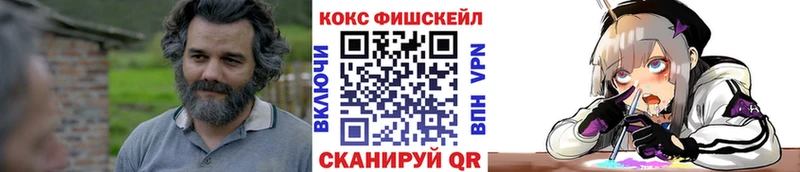 КОКАИН Columbia Сорск