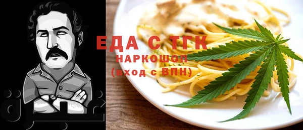 кокаин премиум Нягань