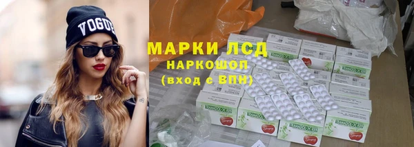 кокаин премиум Нягань