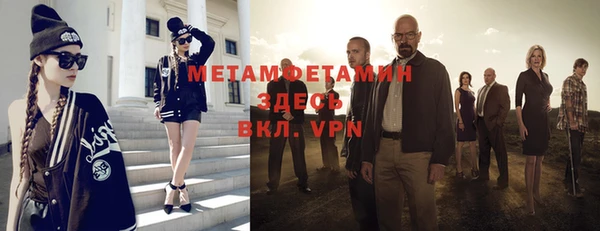 кокаин премиум Нягань