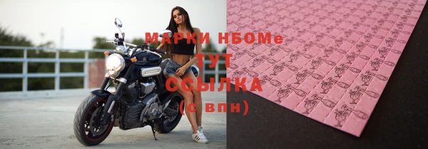 кокаин премиум Нягань