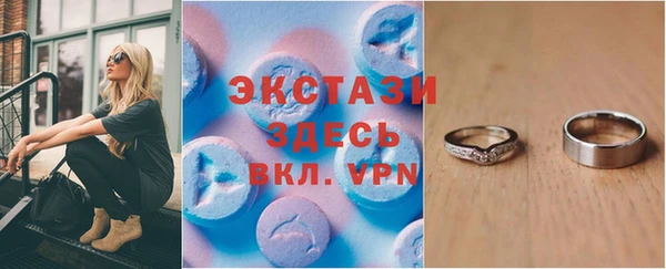 кокаин премиум Нягань