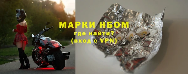 скорость mdpv Нязепетровск