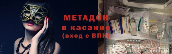 кокаин премиум Нягань