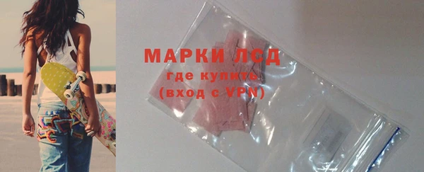 скорость mdpv Нязепетровск
