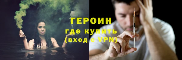 скорость mdpv Нязепетровск