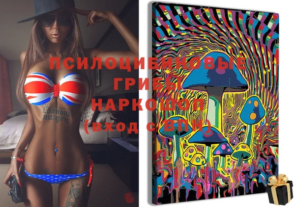 кокаин премиум Нягань