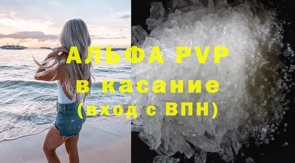 кокаин премиум Нягань