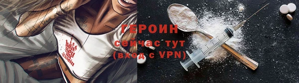 mdma Аша