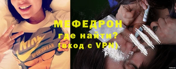 экстази Бабаево