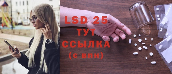 кокаин премиум Нягань